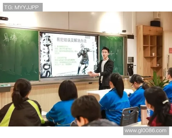 北京篮球队心理素质深度对比分析及其对比赛表现的影响探讨