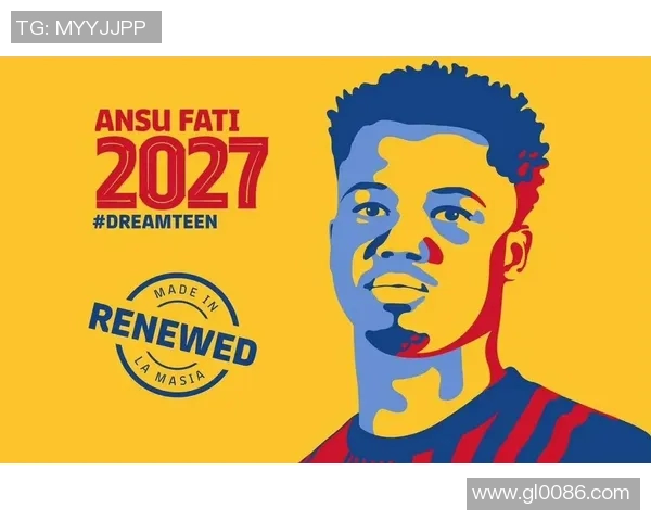 加维引领新潮流足球世界的未来之星崛起之路 加维引领新潮流足球世界的未来之星崛起之路