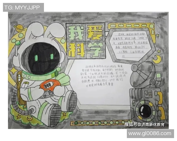 刘泽一:探索科技与艺术交融的未来之路与创新实践 刘泽一:探索科技与艺术交融的未来之路与创新实践