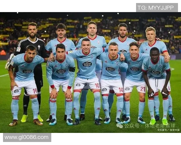 拉奇奥与维迪斯激战正酣谁能在欧联杯中笑到最后