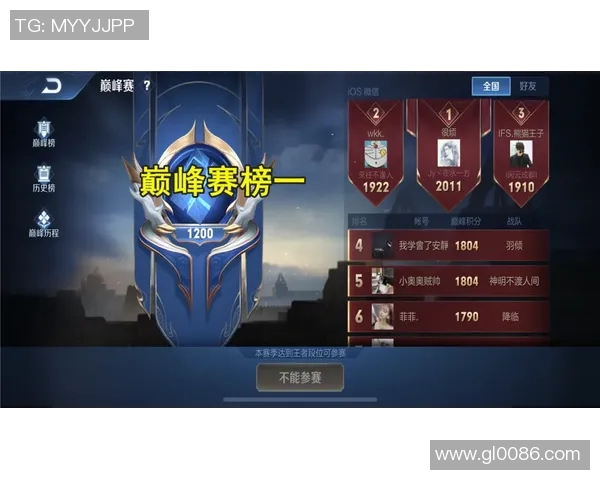 银星与天空的精彩对决全程直播让我们共同见证这场巅峰对决