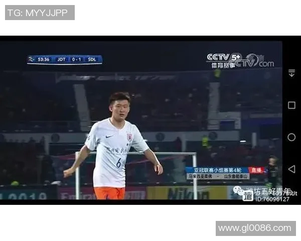 鲁能对阵柔佛比赛直播地址及观看指南详解 鲁能对阵柔佛比赛直播地址及观看指南详解