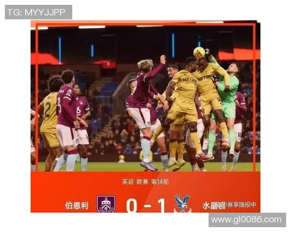 今晚曼城与阿仙奴激战正酣谁能在英超巅峰对决中笑到最后