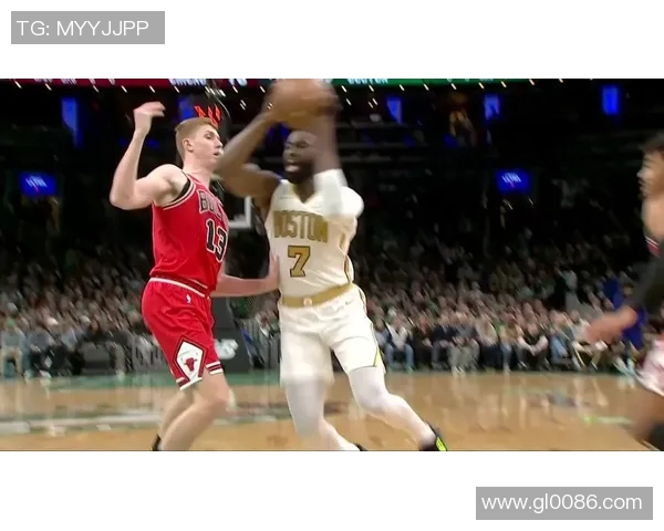 公牛队与凯尔特人最新对决分析及比赛精彩瞬间回顾