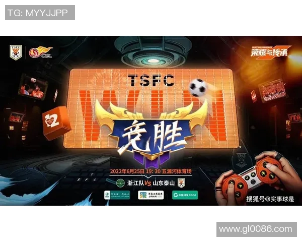 卡拉巴赫与特拉维夫激战正酣谁能在这场较量中笑到最后