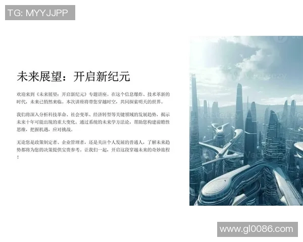 贝里与弗利特的对决分析及比赛前瞻展望 贝里与弗利特的对决分析及比赛前瞻展望