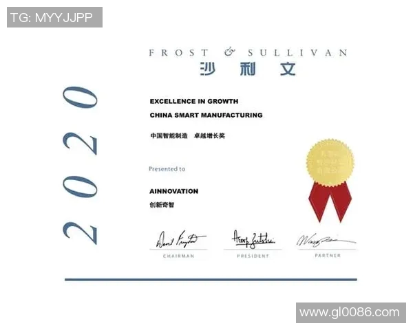 成都乒乓球队在比赛中的盯防策略分析与成效评估MBA