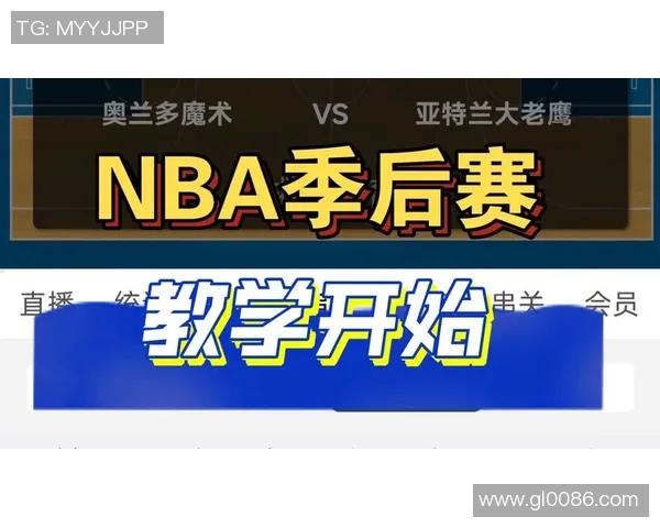 2011年NBA季后赛魔术与老鹰激战回顾与精彩瞬间分析