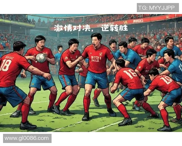 切尔西主场迎战曼联2月15日激情对决引发球迷期待