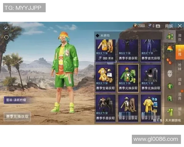 和平精英评论：LNG反击战中的得与失分析与反思MBA