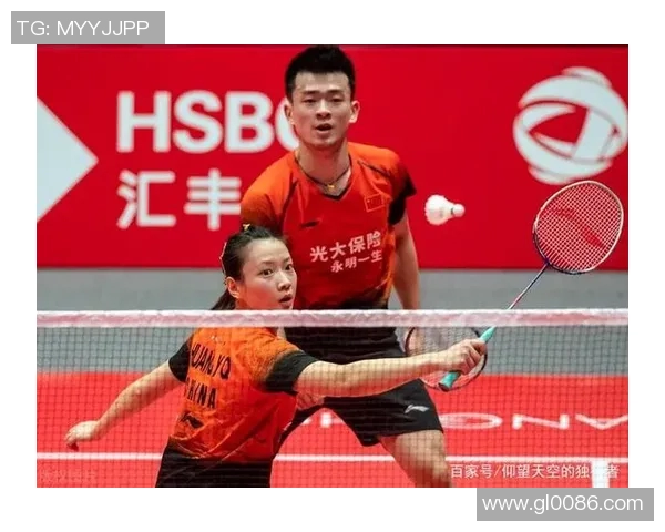 广州羽毛球队比赛经验引发热议球迷对战术和表现的不同看法 广州羽毛球队比赛经验引发热议球迷对战术和表现的不同看法