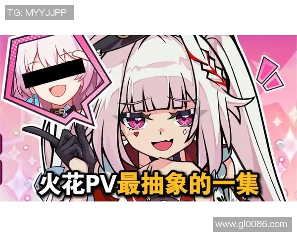 火花vs狂热文字直播