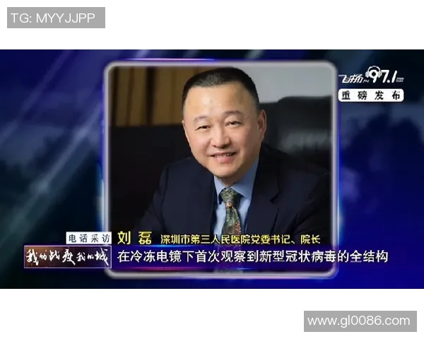 重磅专题：探讨成都篮球队防守反击战术的创新与发展