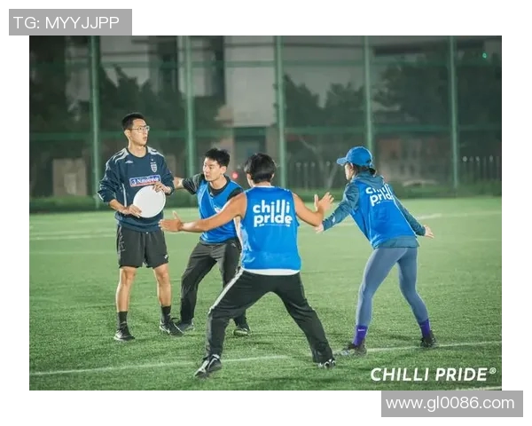 飞盘热潮下的北京飞盘队战术解析与控制策略探讨