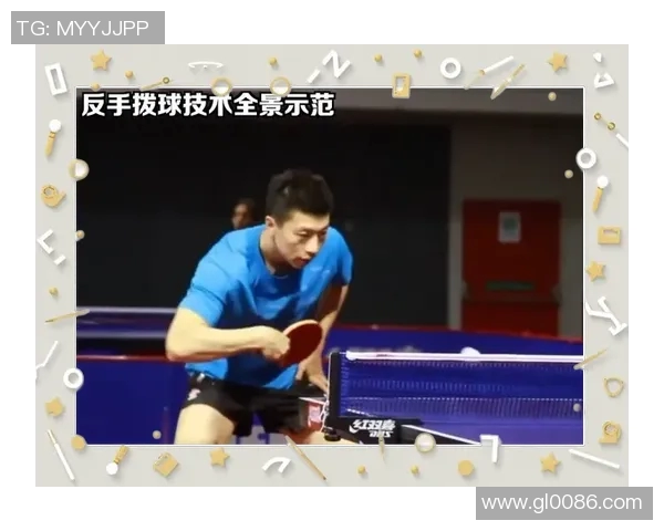 乒乓球深度剖析西安乒乓球队反击战术与训练秘诀的全景探讨